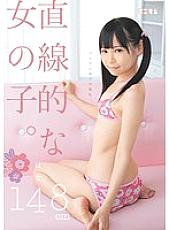 MUM-086 DVD封面图片 