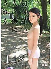 MUM-144 DVDカバー画像