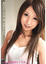 MVFD-030 DVD Cover