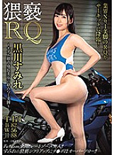 NAKA-018 DVD封面图片 