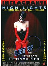 NFG-03 Sampul DVD