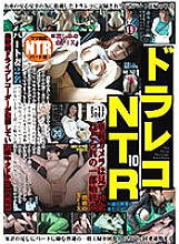 NKKD-146 DVD Cover
