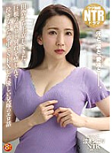 NKKD-315 DVD Cover