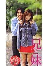 NRL-4 Sampul DVD