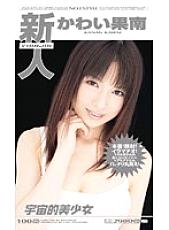 ONE-008 DVD Cover