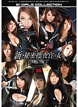 ONSD-866 DVD封面图片 