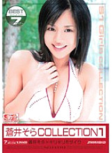 ONSD-024 DVDカバー画像