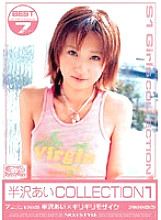 ONSD-041 DVD Cover