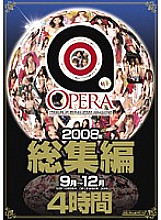 OPBD-022 DVD封面图片 
