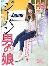 OPPW-062 DVD Cover