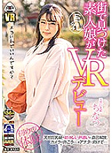 OYCVR-037 DVD封面图片 