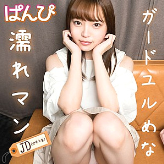 PANPI-022 DVD封面图片 