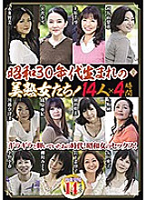 PAP-187 DVD封面图片 