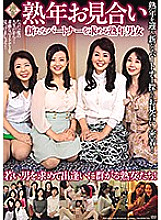 PAP-201 DVD Cover