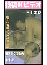 parat00410 DVDカバー画像