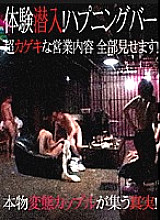 PARAT-01026 DVD封面图片 