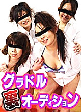 PARAT-01047 DVD封面图片 