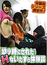 PARAT-01072 DVD封面图片 