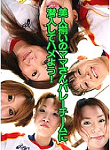 PARAT-01147 DVD封面图片 