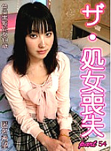 PARAT-01251 DVDカバー画像