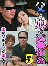 PARATHD-01007 Sampul DVD