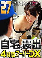 PARATHD-01348 DVD封面图片 