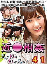 PARATHD-01451 Sampul DVD