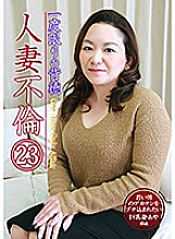 PARATHD-02658 DVD封面图片 