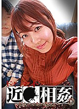 PARATHD-02703 Sampul DVD