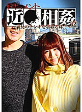 PARATHD-02705 Sampul DVD