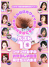 PARATHD-03336 DVD封面图片 