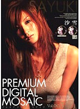 PGD-007 DVD封面图片 