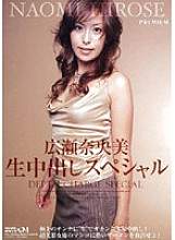 PJD-007 DVD封面图片 