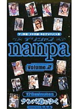 PPP-002 Sampul DVD
