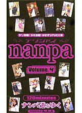 PPP-004 Sampul DVD