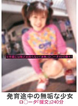 PUSJ-010 DVD封面图片 