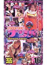 QKH-016 Sampul DVD