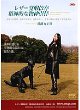 QRDA-027 Sampul DVD
