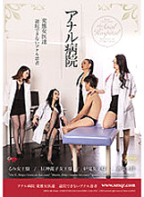 QRDA-140 DVD Cover