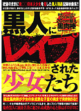 QXFL-001 DVD Cover