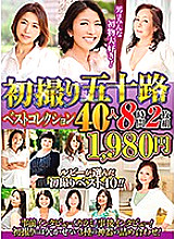 QXL-134 DVD Cover