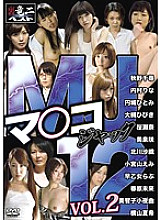 RABS-035 DVD Cover