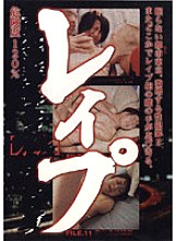 RDFV-001 DVD Cover