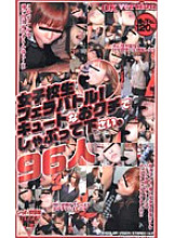REX-014 DVD封面图片 