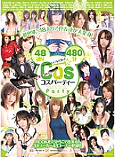 RKI-123 Sampul DVD