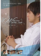 RKI-268 DVD Cover