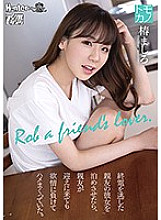 ROYD-011 Sampul DVD