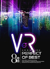 RVR-056 Sampul DVD