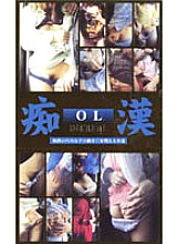 RWQ-004 DVD封面图片 