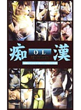RWQ-006 DVD封面图片 